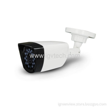 Mini Ir Bullet Camera With Pc Material Shell 